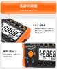ASLOE Insulation Resistance Meter Z60 AC 1000V insulation 500V insulation 250V insulation year instruction (Measurement range 20V-1000V voltage,