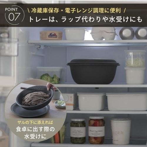 Marna 21cm Colander Bowl (Microwave/Heat-Resistant/Stackable) with Tray, Colander and Bowl Set, Heat-Resistant Bowl, Dishwasher-Safe, Gray, K809GY (Ma