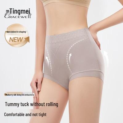 GRACEWELL Women's High-Waist Seamless Antibacterial Tummy Control Shaping Briefs