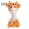Interactive Tug of War Rope Stuffed Animal Dog Toy, Indestructible Giraffe Raccoon Squeaky Plush Toy Durable Companions with Rope, Soft Washable Chew