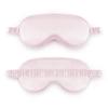 Double-Sided Imitation Silk Sleep Eye Mask with Printed Logo & Elastic Band - Breathable & Light-Blocking