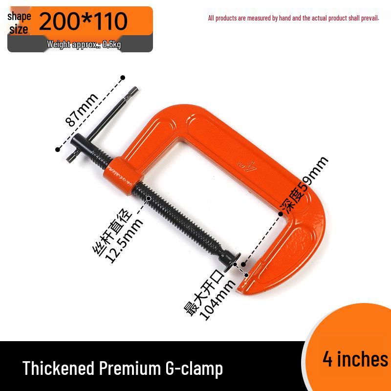Heavy Duty Quick-Fix Woodworking Clamps: F-Clamp, G-Clamp, G-Type, Hose Clamp, Panel Clamp
