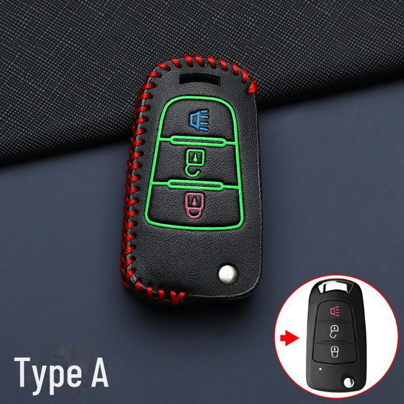 Great Wall Haval Car Key Cover for H1, H2, H4, H5, H6, F7 & Big Dog Models