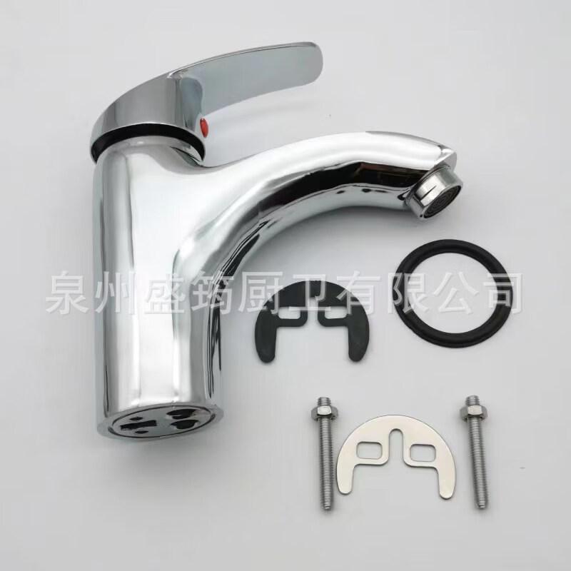 

MDNG Single-Lever Faucet for Bathroom & Kitchen