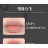 Kaxier - Soft Light Dew Matte Liquid Lipstick - 6 Colors