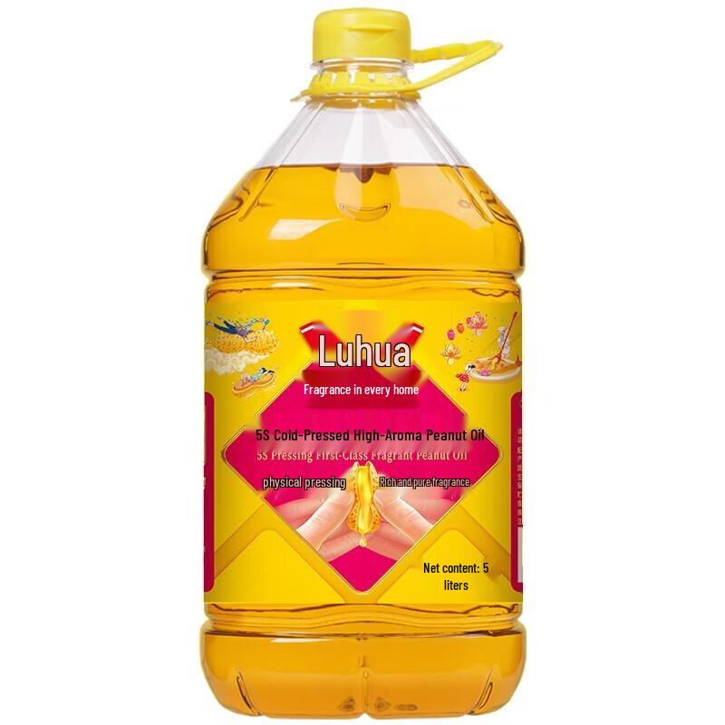 Luhua Fragrant Thousands of Households Series 5S Pressed First Grade Rich Aroma Peanut Oil