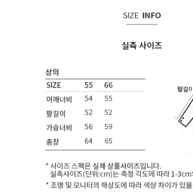  She S miSS  baSic Hooded Knit Top SSkpoo42080 Ot