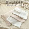 Baby Silk Pillowcase 30x50cm 100% Mulberry A-Grade Infants Toddler Soft Breathable Hypoallergenic Sleep Accessory