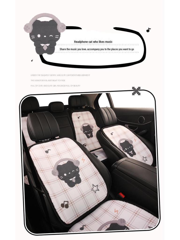 Cartoon Cute Four Seasons Car Seat Cushion for Geely ICON, Binrui, Xingrui, Boyue L, Xingyue L