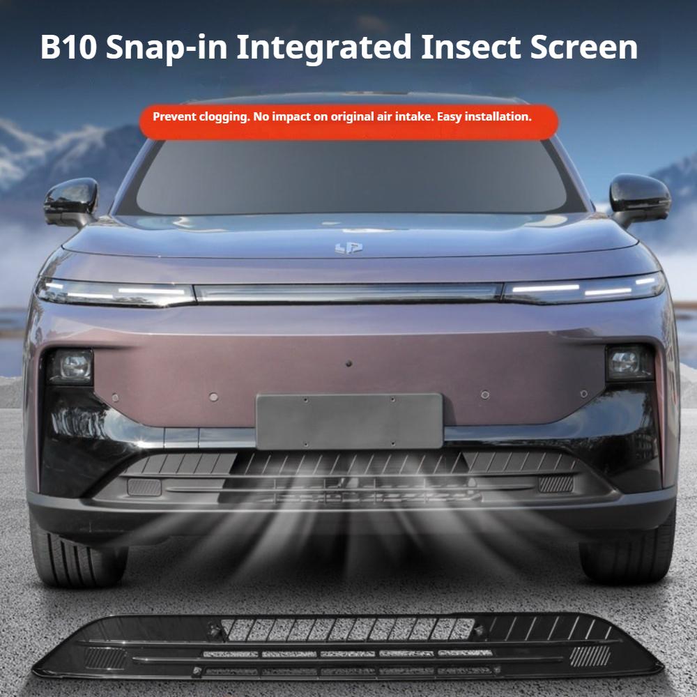 Fit For Leapmotor B10 Car Specialized Insect Screen Air Conditioner Air Intake Protective Cover Front Grille Radiator