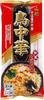 Miura Foods Soba-ya Chinese Chicken Noodles, 260g (Serves 2) X 10