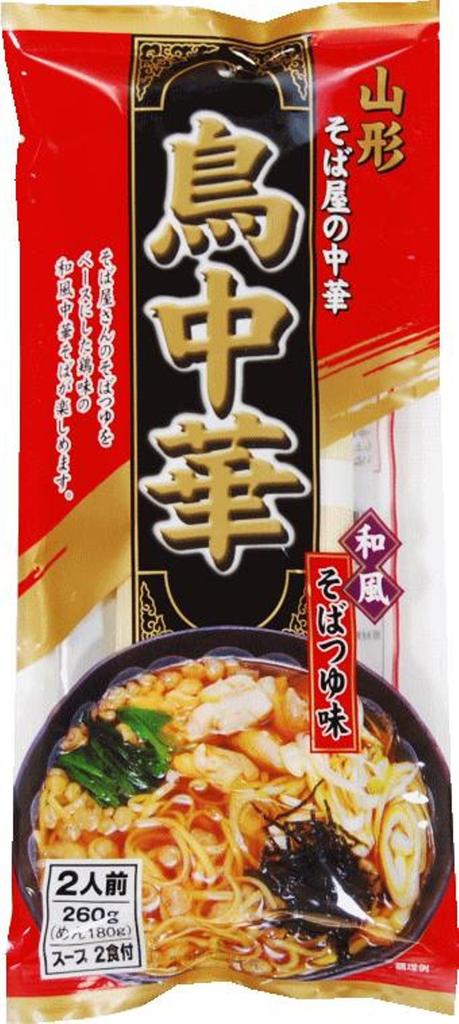 Miura Foods Soba-ya Chinese Chicken Noodles, 260g (Serves 2) X 10