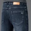 FAPAI Men's Washed Straight-Leg Jeans