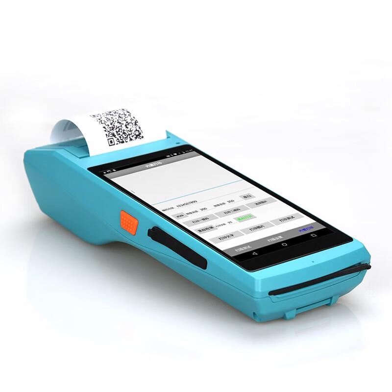 QS LSLN-9001 Android Smart Handheld Terminal with 2D Scanner