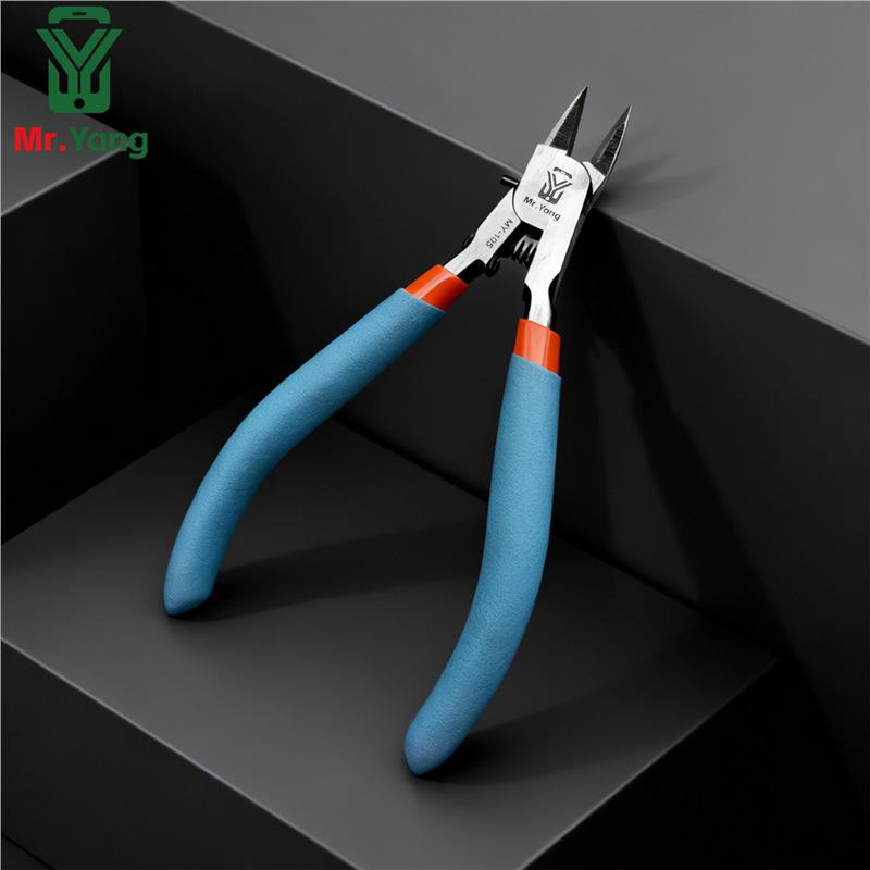 Mr. Yang Professional Multi-Functional Diagonal Cutting Pliers - High Hardness and Sharp Shielding Cover. Recommended by Yang Changshun.