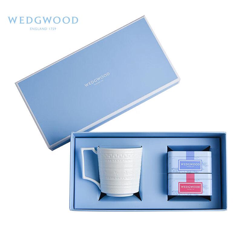 Wedgwood Italian Relief Mug & Portable Tea Caddy Gift Set