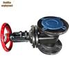 Wengong Rising Stem Gate Valve