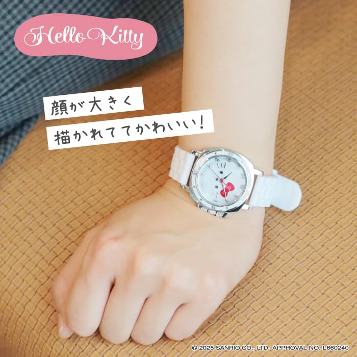 Sun Flame J-Axis Sanrio Rubber Big Face Watch, Hello Kitty, Women's, White, CR3C0008-KTW