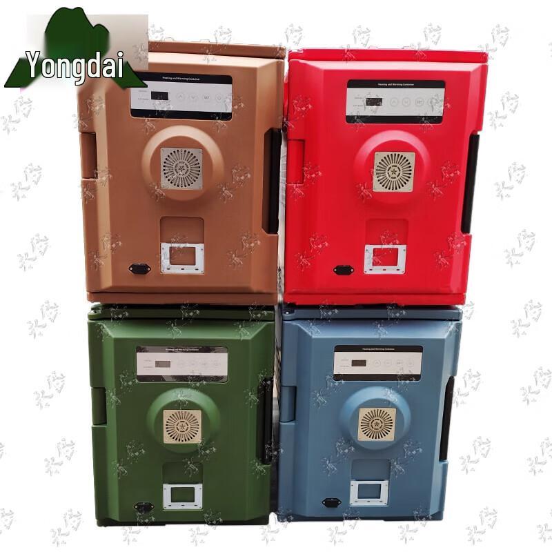 Yongdai 90L Electric Food Warming Delivery Box
