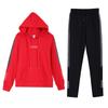 Sports Suit Women 'S Spring Fashion Large Size Loose Letter Hooded Casual Running Two -Piece Set 
