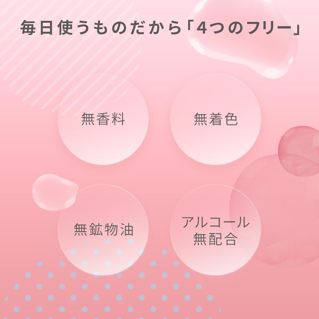 Lululun Lululun Pure Everys Maseczka w płachcie Lululun Pack Maseczka w płachcie na twarz 7 sztuk