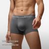 Bananain Silver Skin 510S Men's Soft Breathable Anti-Bacterial Boxer Briefs 3-Pack