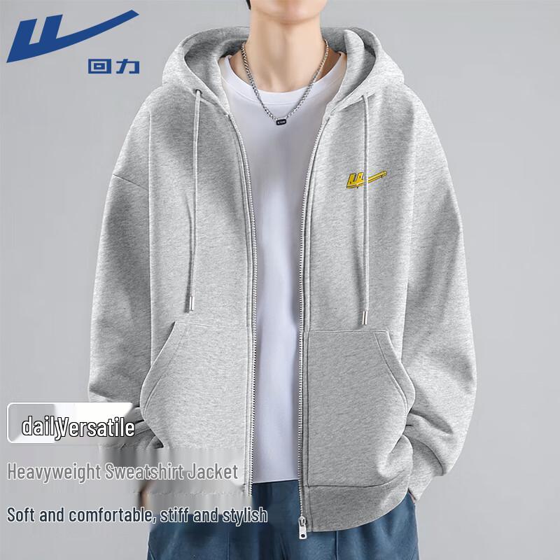 Warrior Heavyweight Zip-Up Hooded Sweatshirt 2XL