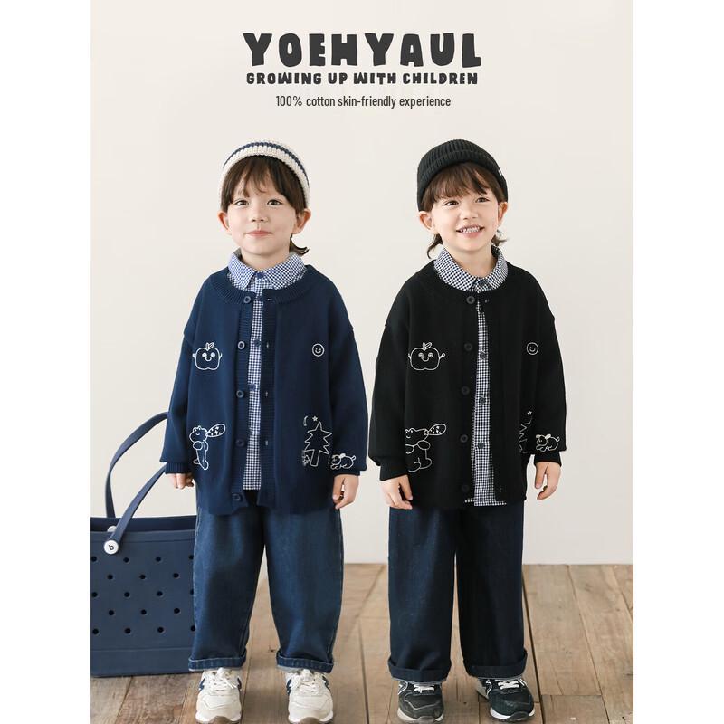 Youyou Boys' Long-Sleeve Plaid Shirt