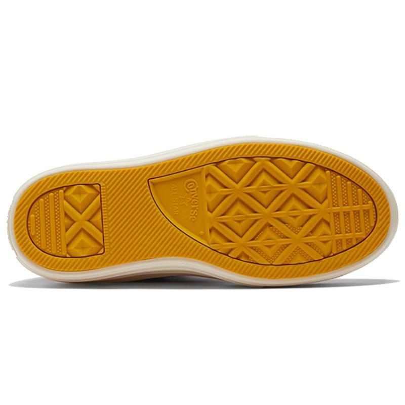 Converse Chuck Taylor All Star Durable and Lightweight High Top Board Shoes Women's Earthy Yellow