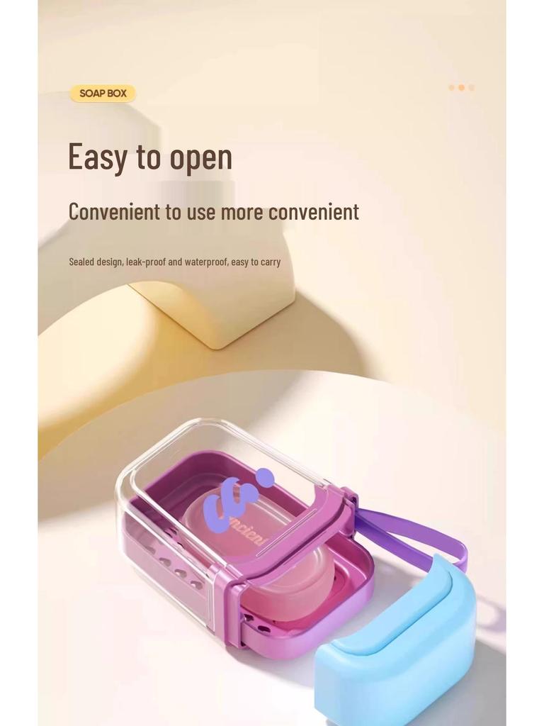 Travel Soap Box: Compact, Portable with Double-Layer Drainage and Advanced Sealing - Newcomer Discount 5 Yuan