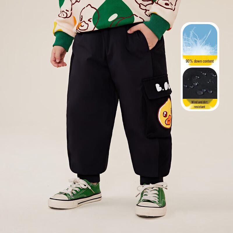 B.Duck Kids  Thermal Down Pants 120