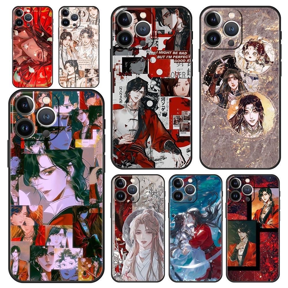 Luxury Phone Case For Apple iPhone 11 15 14 Pro MAX 12 13 7 8 Plus X XR XS MAX SE Cover Funda Heaven Official's Blessing