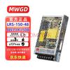 MWGD LRS Series Ultra-Thin Industrial DC Power Supply