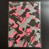 [USED] ULTRA GRAPHICS2007 Hirohiko Araki SBR Art Book Not for sale