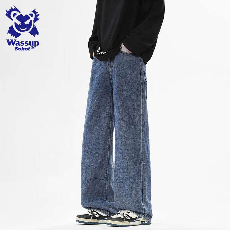 Wassup Sohot Męskie Jeansy Retro Spierane Proste Nogawki