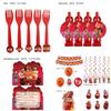 Colorful Turning Red Party Supplies For A Lively And Fun Celebration