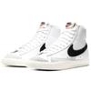 Nike Blazer Mid 77 Vintage White - CZ1055-100