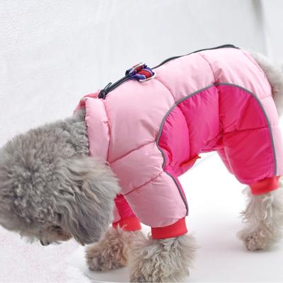 Pet Dog Clothes, Winter Clothing, Warm Dog Down Cotton Jacket, Little Dog Four Legged Coat, Winter Coat, Outer Layer.