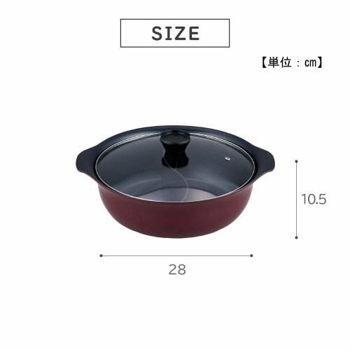 Takeda Corporation YNSN-28BR Divided Pot, Tabletop Pot with Glass Lid, Brown, 28 x 28 x 10.5 cm, IH Compatible, Two-Color Pot
