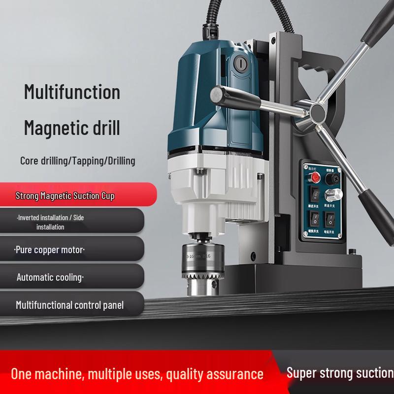 YS-38RCE Portable Industrial Magnetic Drill