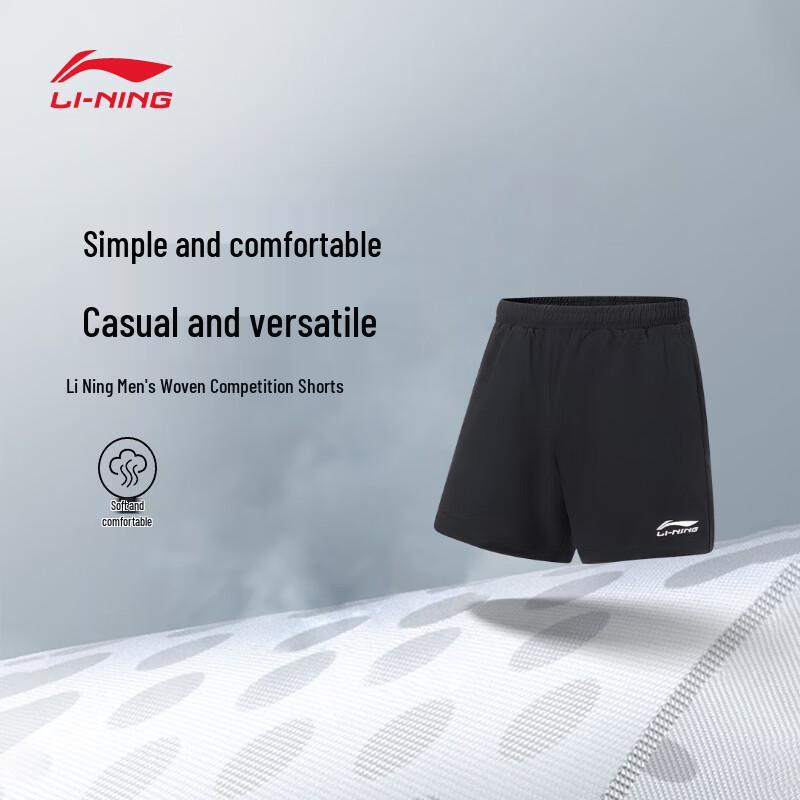 Li-Ning Men s Badminton Performance Pants L