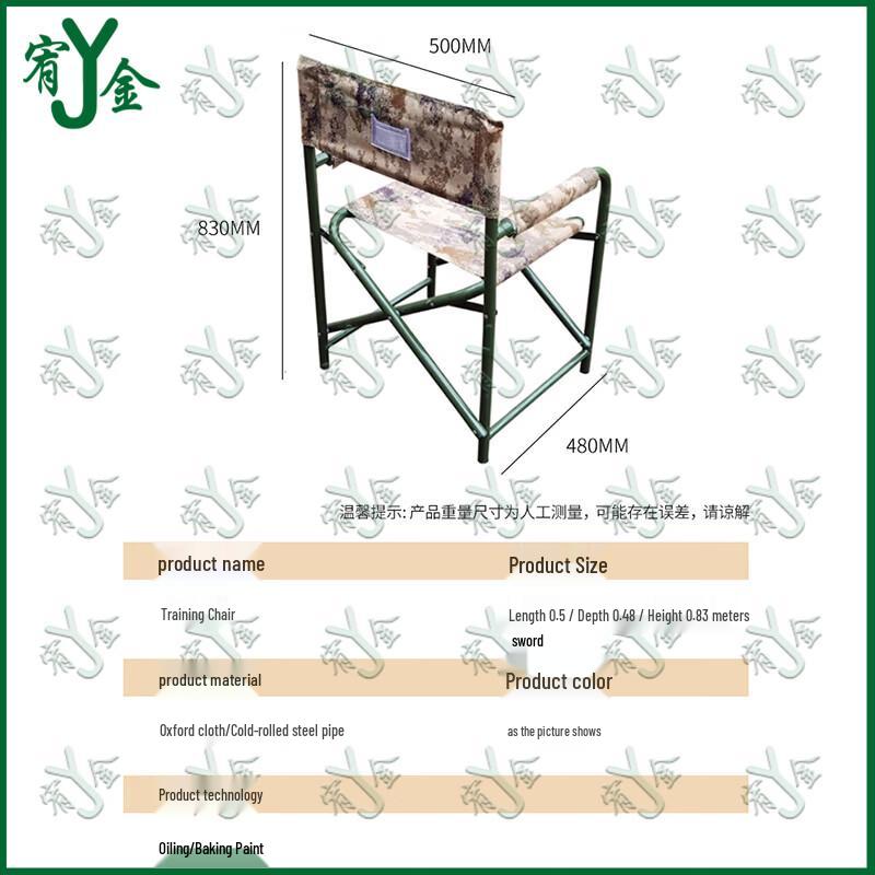 1.1 Meter Portable Blow-Molded Folding Table & Chair Set