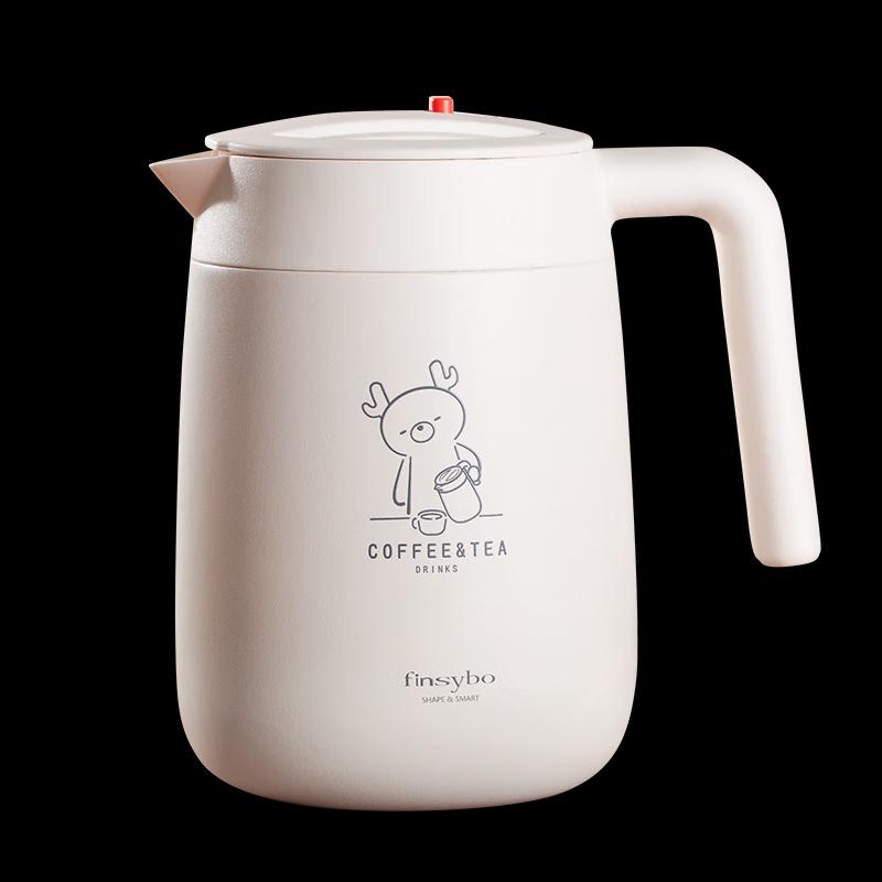 Finsybo F-KS01 Stainless Steel Coffee Thermos