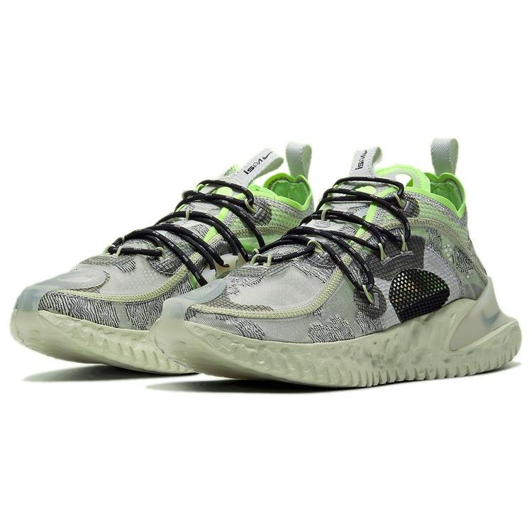 Nike Flow 2020 Ispa Spruce Aura CI1474-001