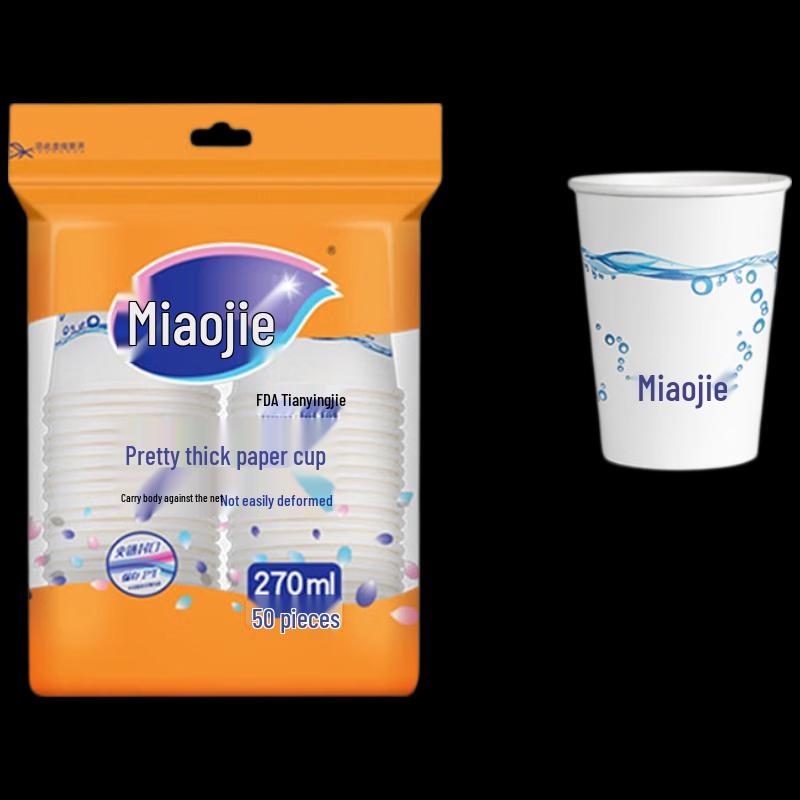 MIAOJIE Disposable Paper Cups 270ml