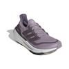 Adidas Ult Comfortable Versatile Support Low-Top Running Shoes Women Running Shoes Purple IE3336