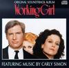 CD ORIGINAL SOUNDTRACK; CARLY SIMON - Working Girl: Original Soundtrack A ARCD8593 Australia Soundtracks & Musicals Used