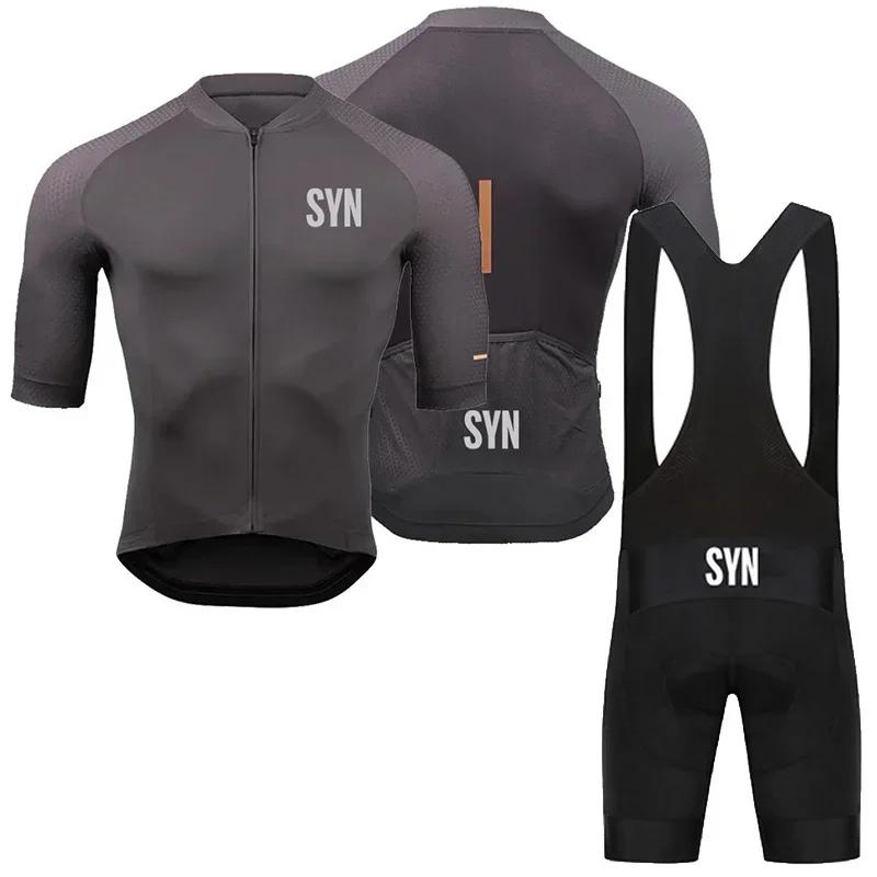 -Anti-UV Cycling Jersey Set for Men Breathable Racing Sport MTB Bike Clothing Suit Summer
