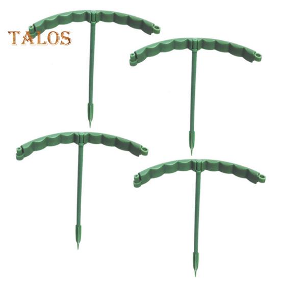 

4/8 упаковки кольев для поддержки растений, пластиковое полукруглое кольцо для поддержки растений для комнатных и уличных растений, цветочный горшок, шпалера для восхождения, набор подставок для садовых растений для Short 4pcs