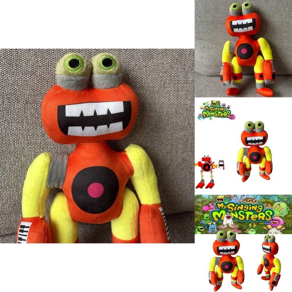 Plüsch My Singing Monsters Wubbox Stofftierpuppen Kinder Baby Geburtstagsgeschenk